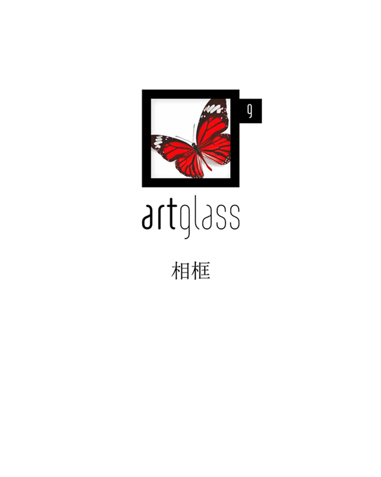 Artglass 博物館級別低反射玻璃